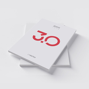 韶關設計印刷畫冊價格