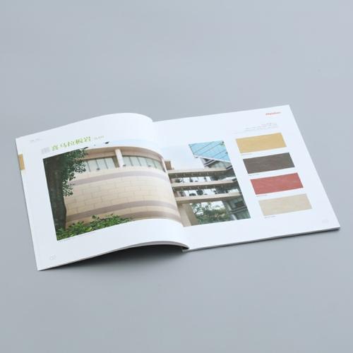 云浮畫冊印刷公司公司