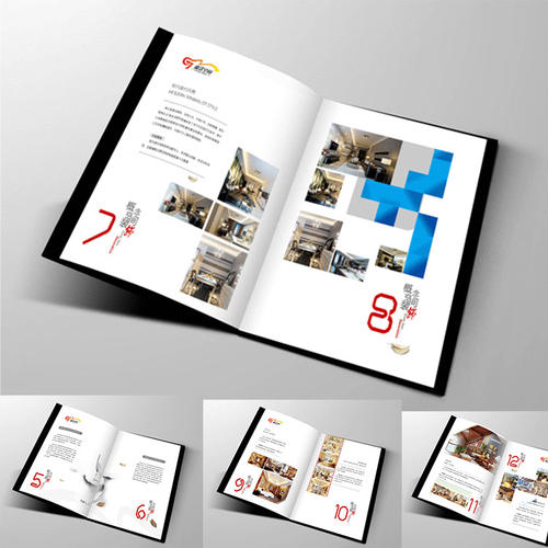 梅州畫冊印刷用什么格式