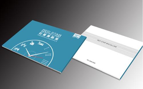 云浮畫冊印刷公司公司