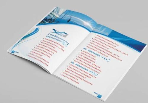 湛江絲網印刷定制