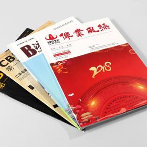 書刊印刷公司說明