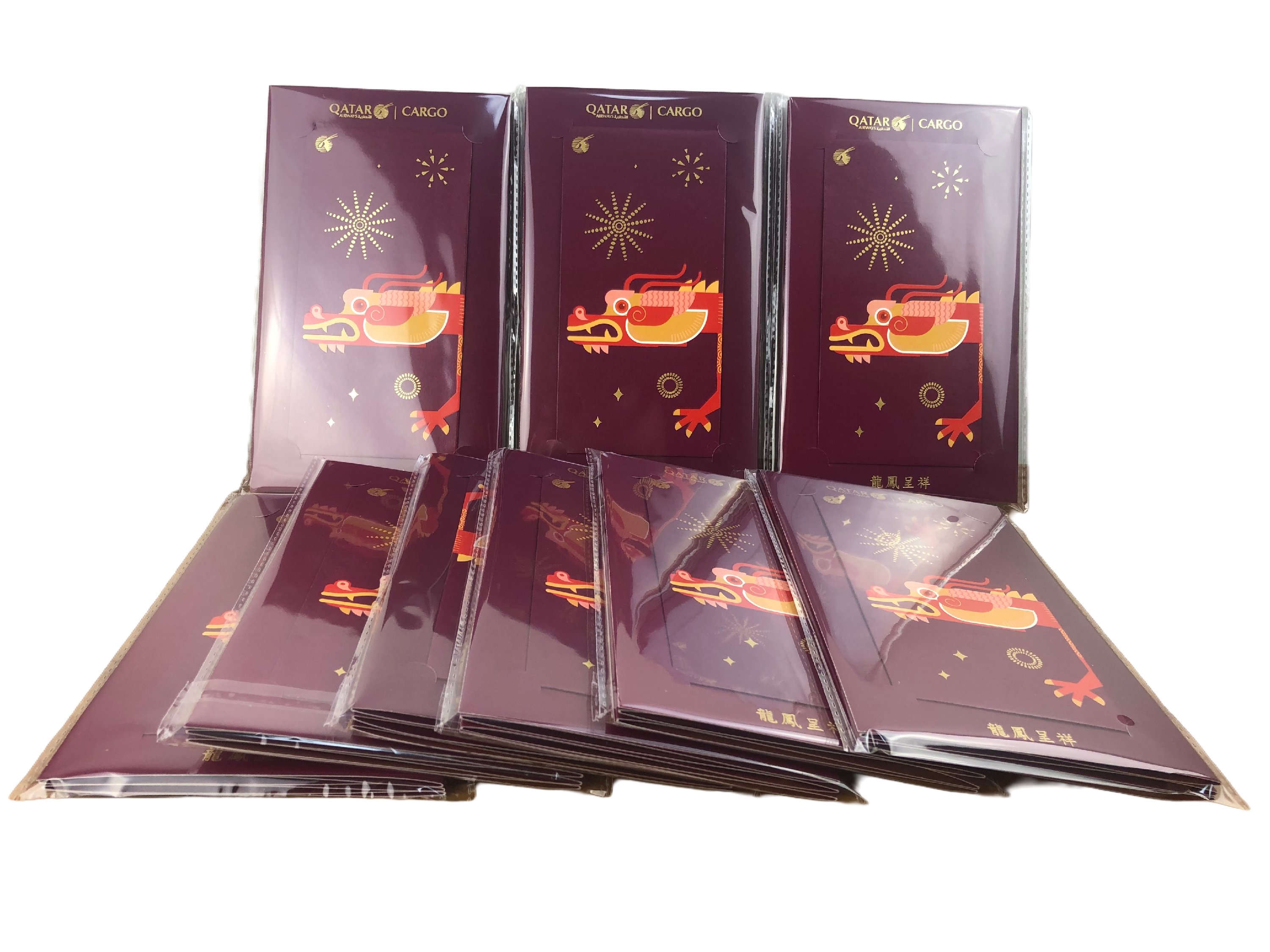 定制禮品紅包說明